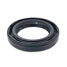 oil seal 16x28x7