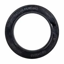 insertion rubber gasket